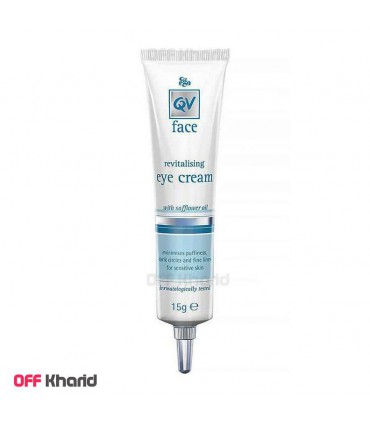 کرم دور چشم کیووی مدل Qv Revitalizing حجم 15 گرم