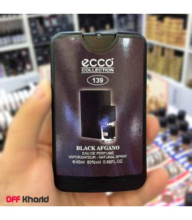 عطر جیبی اکو مدل ناسوماتو بلک افغان Black Afgano حجم 45 میل