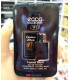 عطر جیبی مردانه اکو مدل کاپیتان بلک Captain Black حجم 45 میل