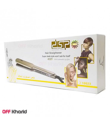 اتو مو دی اس پی مدل DSP G10023