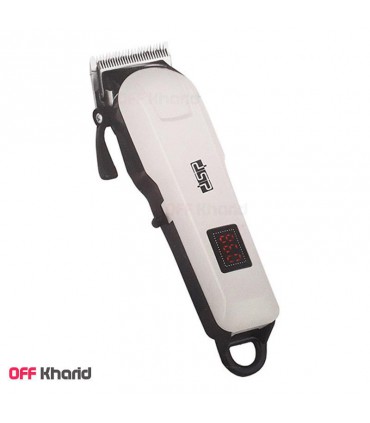 ماشین اصلاح دی اس پی مدل dsp 90057