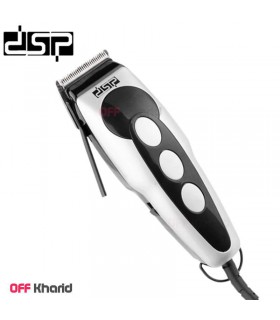ماشین اصلاح دی اس پی مدل dsp E-90012