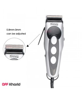ماشین اصلاح دی اس پی مدل dsp E-90012 ماشین اصلاح دی اس پی مدل dsp E-90012