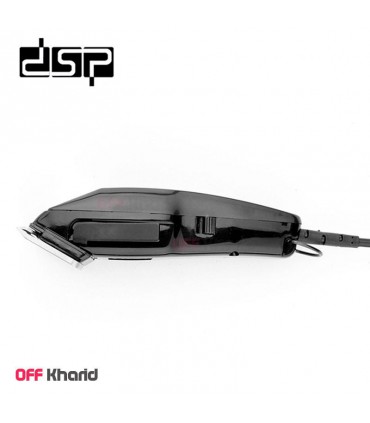 ماشین اصلاح دی اس پی مدل dsp 90009