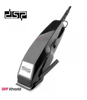 ماشین اصلاح دی اس پی مدل dsp 90009 ماشین اصلاح دی اس پی مدل dsp 90009