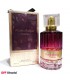 عطر زنانه فراگرنس ورد مدل Fiore dulivo florenza حجم 100 میلی لیتر