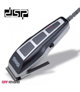 ماشین اصلاح حرفه ای دی اس پی مدل dsp E-90014SC