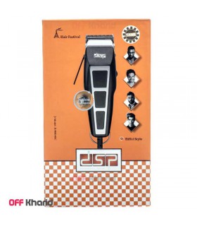 ماشین اصلاح حرفه ای دی اس پی مدل dsp E-90014SC ماشین اصلاح حرفه ای دی اس پی مدل dsp E-90014SC