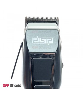 ماشین اصلاح حرفه ای دی اس پی مدل dsp E-90014SC ماشین اصلاح حرفه ای دی اس پی مدل dsp E-90014SC