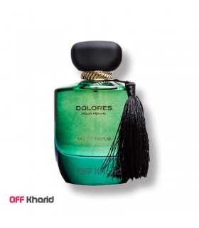 عطر زنانه فراگرنس ورد مدل DOLORES Pour Femme حجم 100 میلی لیتر عطر زنانه فراگرنس ورد مدل DOLORES Pour Femme حجم 100 میلی لیتر