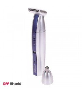 موزن گوش و بینی پرو موزر مدل PRO MOZER mz-208