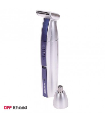 موزن گوش و بینی پرو موزر مدل PRO MOZER mz-208