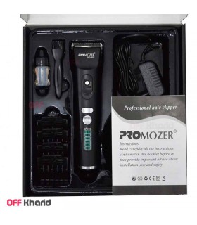 ماشین اصلاح پرو موزر مدل PRO MOZER MZ-9821 ماشین اصلاح پرو موزر مدل PRO MOZER MZ-9821