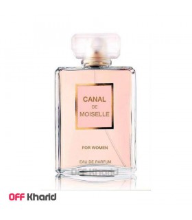 عطر زنانه فراگرنس ورد مدل CANAL DE MOISELLE حجم 100 میلی لیتر عطر زنانه فراگرنس ورد مدل CANAL DE MOISELLE حجم 100 میلی لیتر