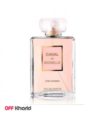 عطر زنانه فراگرنس ورد مدل CANAL DE MOISELLE حجم 100 میلی لیتر