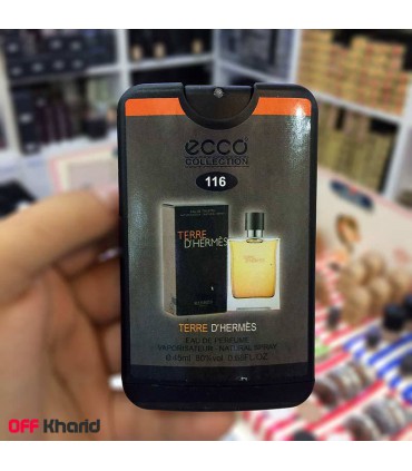 عطر جیبی مردانه اکو مدل تق هرمس Terre D'Hermes حجم 45 میل