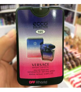 عطر جیبی زنانه اکو مدل Versace Bright Crystal حجم 45 میل
