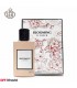 عطر زنانه فراگرنس ورد مدل بلومینگ فلاور Blooming Flower حجم 100 میل
