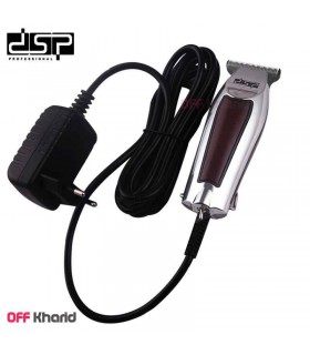 ماشین اصلاح دی اس پی مدل dsp 90268 ماشین اصلاح دی اس پی مدل dsp 90268