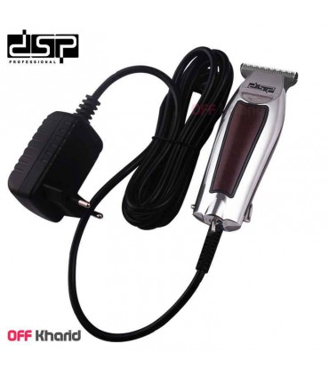 ماشین اصلاح دی اس پی مدل dsp 90268