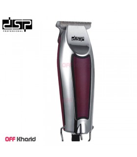ماشین اصلاح دی اس پی مدل dsp 90268 ماشین اصلاح دی اس پی مدل dsp 90268