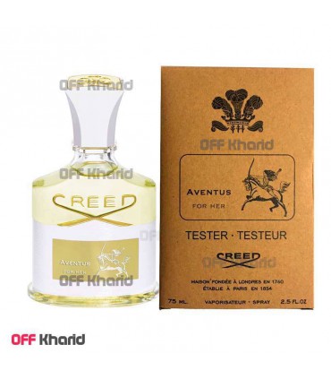 تستر عطر زنانه کرید اونتوس Creed Aventus for her حجم 75 میلی لیتر