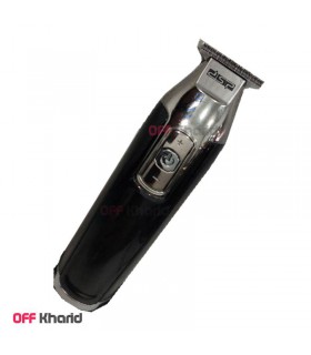 ماشین اصلاح دی اس پی مدل dsp 90286 ماشین اصلاح دی اس پی مدل dsp 90286