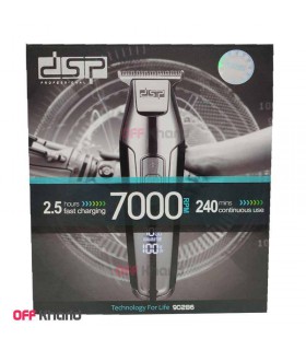ماشین اصلاح دی اس پی مدل dsp 90286 ماشین اصلاح دی اس پی مدل dsp 90286