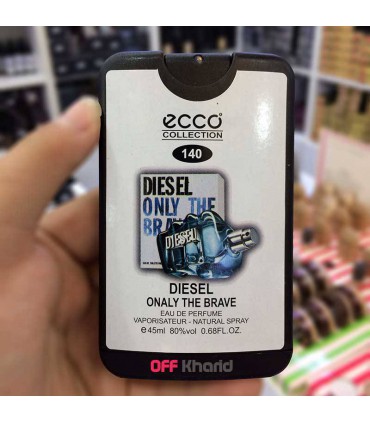 عطر جیبی مردانه اکو مدل Diesel Only The Brave حجم 45 میل