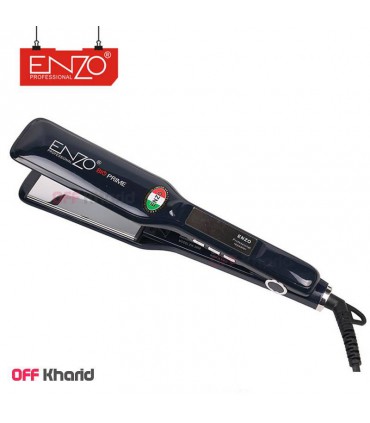اتو مو انزو مدل ENZO EN-3968