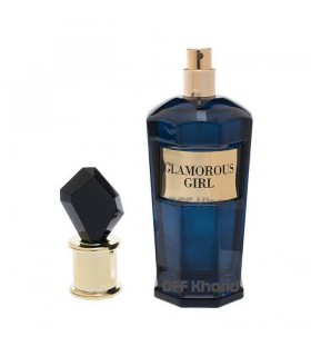 عطر زنانه فراگرنس ورد مدل Glamorous Girl حجم 100 میلی لیتر عطر زنانه فراگرنس ورد مدل Glamorous Girl حجم 100 میلی لیتر