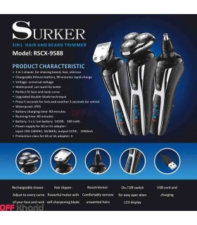ریش تراش سورکر مدل SURKER RSCX-9588 ریش تراش سورکر مدل SURKER RSCX-9588