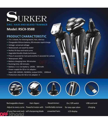 ریش تراش سورکر مدل SURKER RSCX-9588