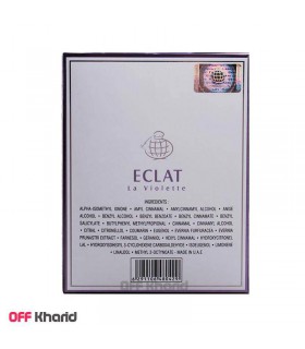 ادو پرفیوم زنانه فراگرنس ورد مدل ECLAT La Violette حجم 100 میلی لیتر ادو پرفیوم زنانه فراگرنس ورد مدل ECLAT La Violette حجم 100 میلی لیتر