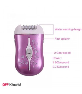 اپیلاتور سورکر مدل SURKER RF-501 اپیلاتور سورکر مدل SURKER RF-501