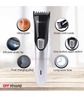 ماشین اصلاح سورکر مدل SURKER sk-7209 ماشین اصلاح سورکر مدل SURKER sk-7209