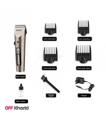 ماشین اصلاح کیمی مدل KEMEI KM-1627