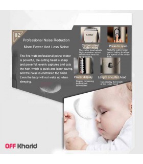 ماشین اصلاح کیمی مدل KEMEI KM-1627 ماشین اصلاح کیمی مدل KEMEI KM-1627