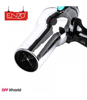 سشوار انزو مدل ENZO EN-8225 سشوار انزو مدل ENZO EN-8225