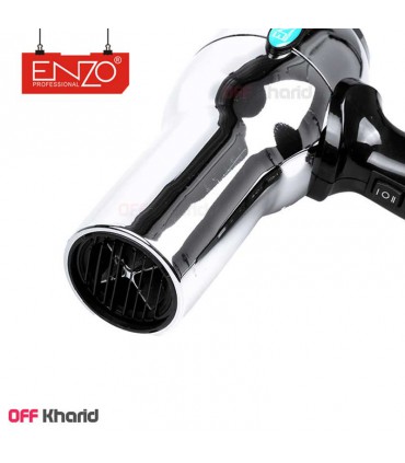 سشوار انزو مدل ENZO EN-8225