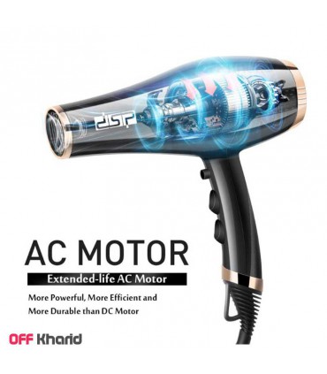 سشوار دی اس پی مدل DSP 30089