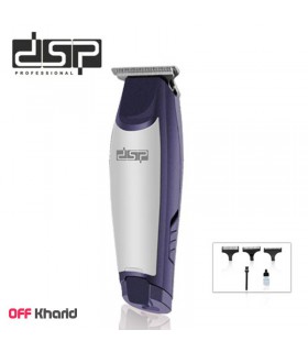 ماشین اصلاح دی اس پی مدل DSP 90119