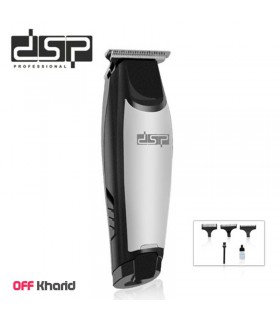 ماشین اصلاح دی اس پی مدل DSP 90119 ماشین اصلاح دی اس پی مدل DSP 90119