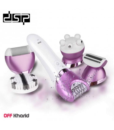 اپیلاتور شش کاره دی اس پی مدل DSP E-70019