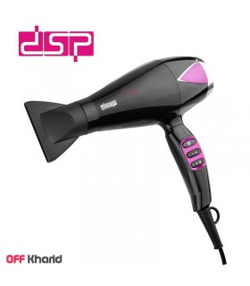 سشوار حرفه ای دی اس پی مدل DSP E-30022 سشوار حرفه ای دی اس پی مدل DSP E-30022