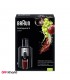 آبمیوه گیری براون مدل Braun J500