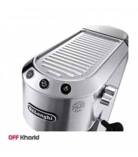 اسپرسوساز دلونگی مدل Delonghi EC685.M اسپرسوساز دلونگی مدل Delonghi EC685.M