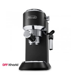 اسپرسوساز دلونگی مدل Delonghi EC685.M اسپرسوساز دلونگی مدل Delonghi EC685.M