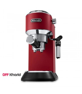 اسپرسوساز دلونگی مدل Delonghi EC685.M اسپرسوساز دلونگی مدل Delonghi EC685.M