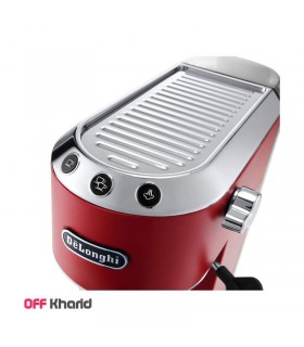 اسپرسوساز دلونگی مدل Delonghi EC685.M اسپرسوساز دلونگی مدل Delonghi EC685.M
